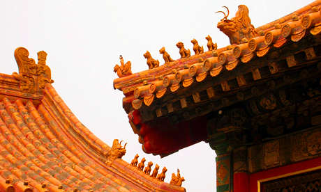 Roof Tiles of Forbidden City Beijing