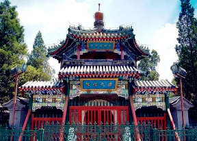 China Muslim Tour to Beijing Niujie Mosque