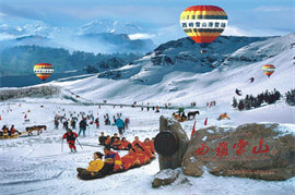Winter Ski Resort in China