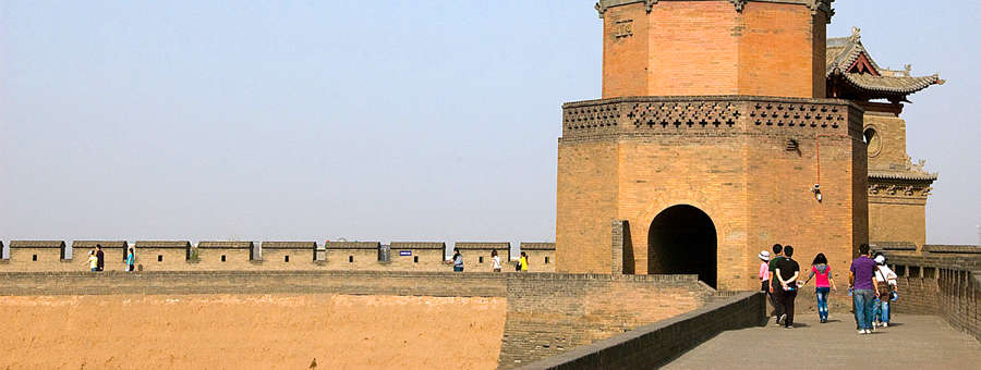 The most famous ancient city walls in China