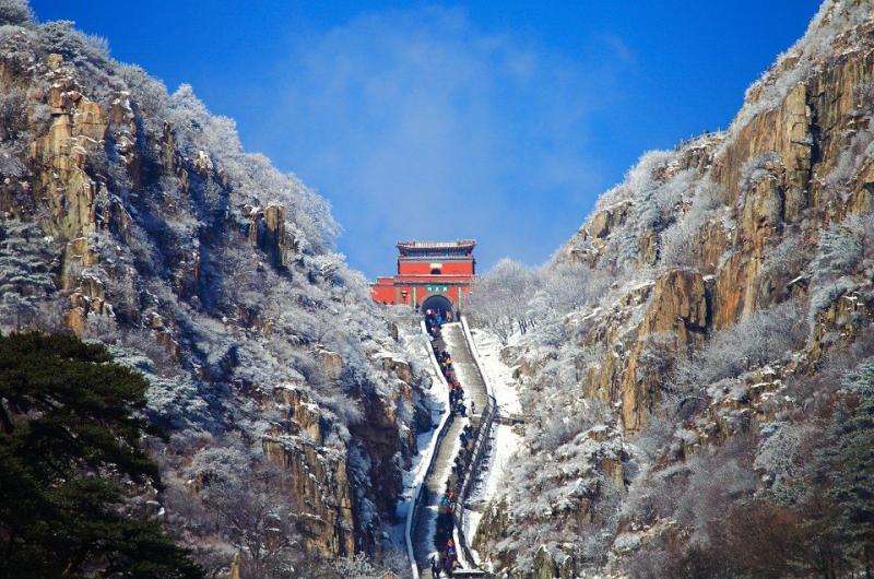 Top China mountain trip