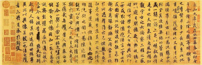 Chinese Calligraphy culture