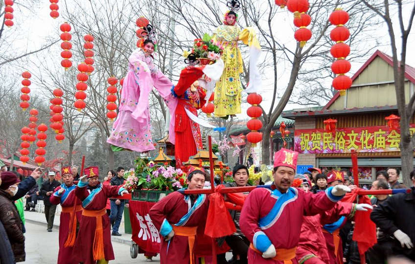 China New Year Temple Fair