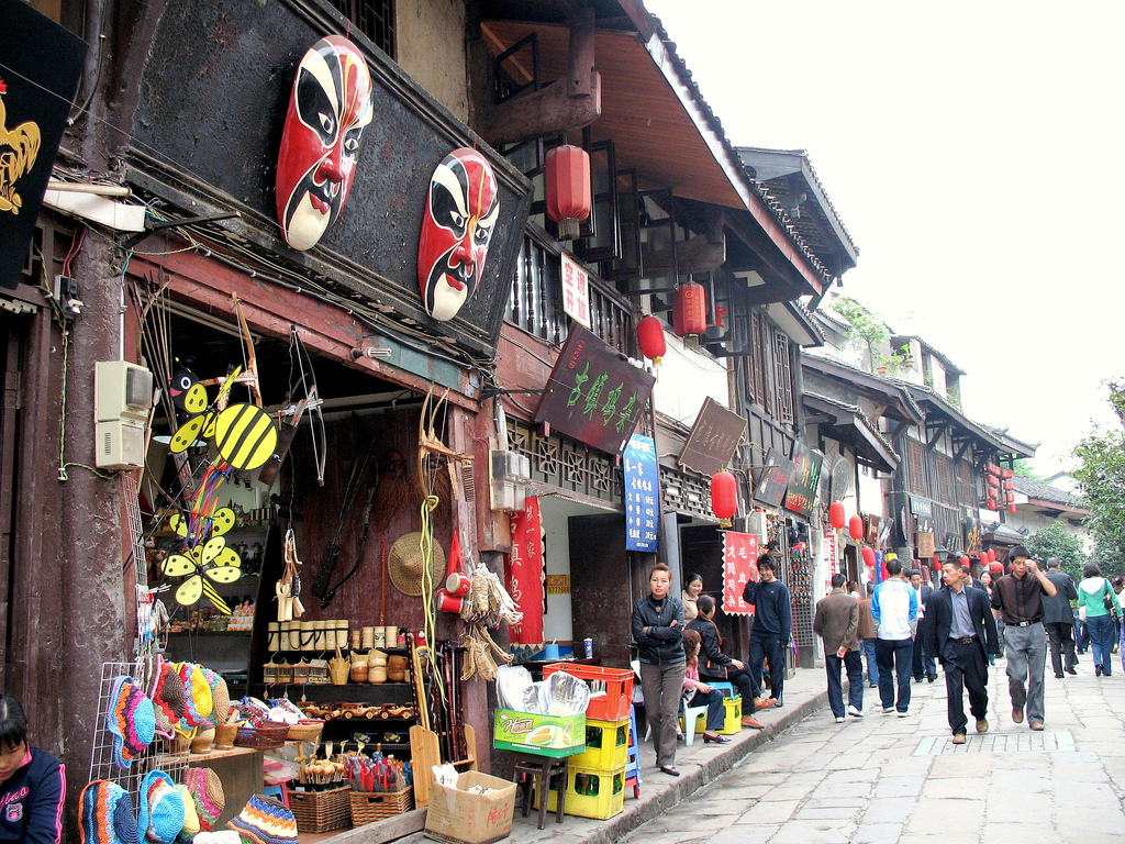 Ciqikou Old Town