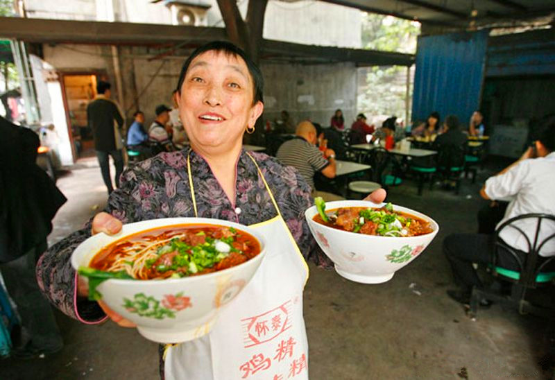 Chongqing Breakfast