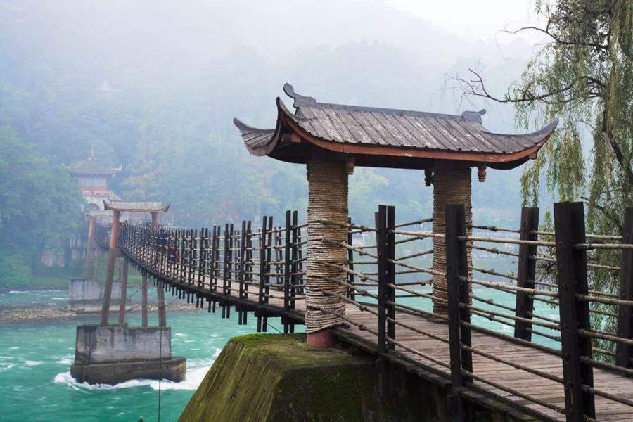 Dujiangyan Irrigation System Anlan Suspension Bridge