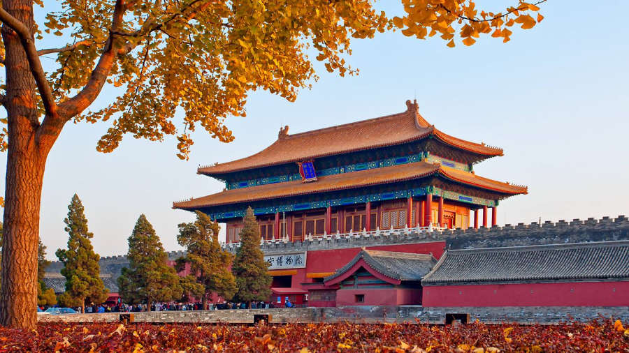 The wall of Forbidden City autumn view