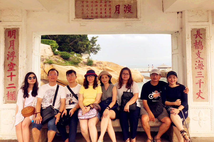 visit Xiamen