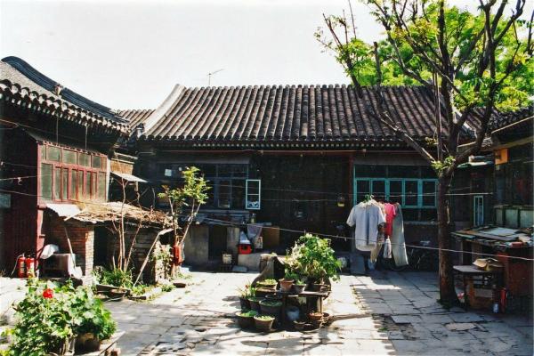 Siheyuan