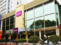 Hydro Majestic Kunming