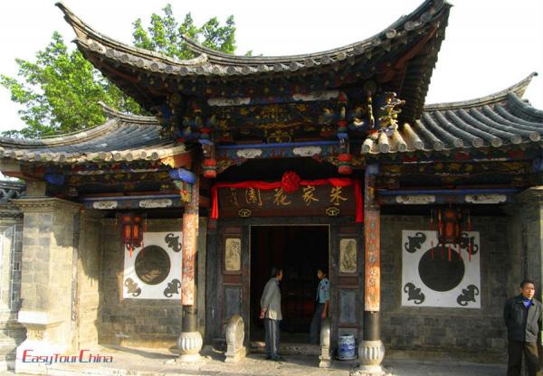 Top things to do in Yunnan - Jianshui Old Town