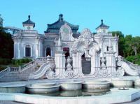 new yuanming palace