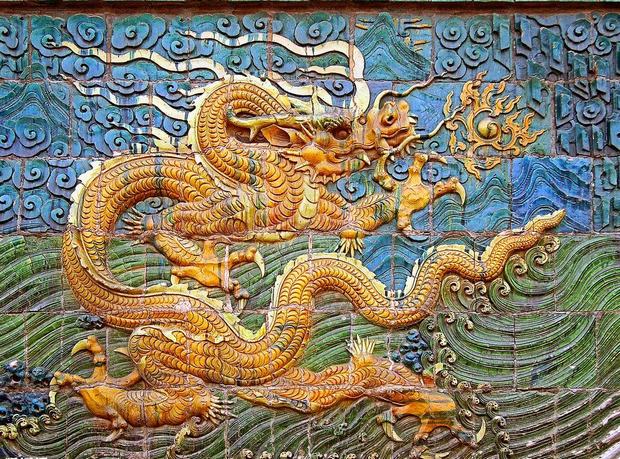 Dragon On Wall