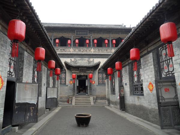 Inside of Qiao Family Courtyard