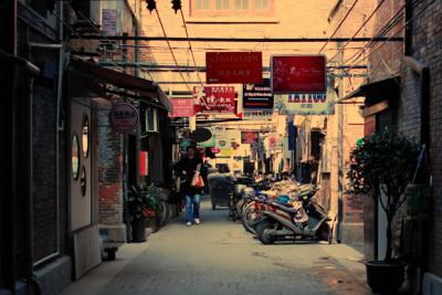 Tianzifang Old Alley Longtang