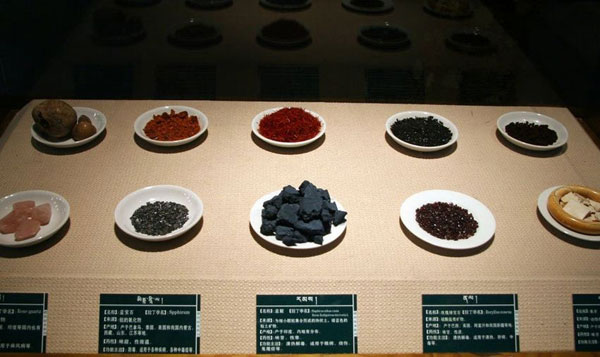 Tibet Medicine Culture Museum Ore Tibet Medicine Culture Museum Travel