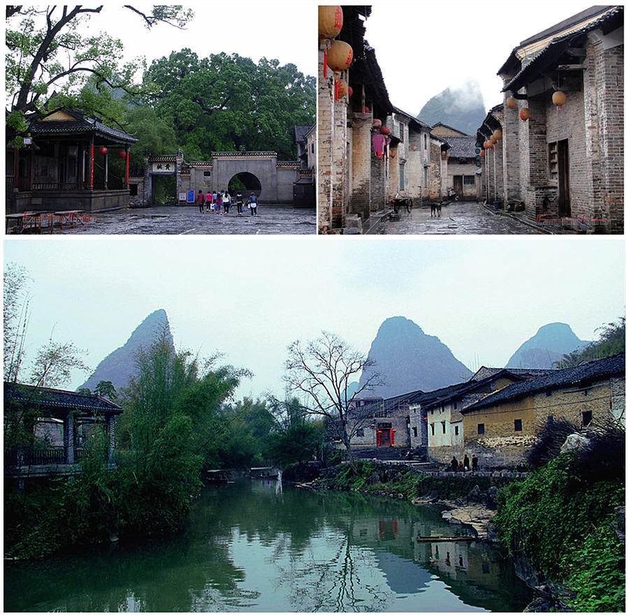 Huangyao Ancient Town