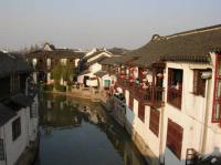 zhujiajiao watertown shanghai